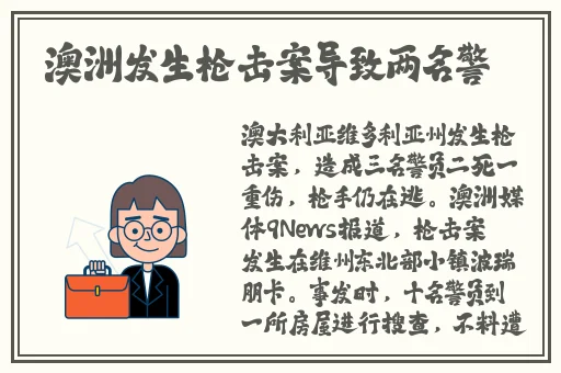 神秘电影com