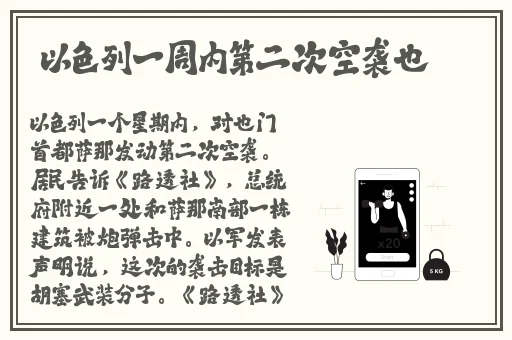 沈阳老阿姨最后的巅峰