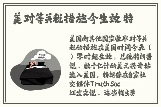 国产yeezy451