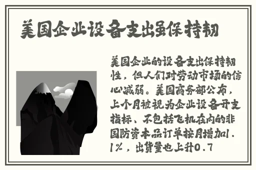 中日产精品1卡二卡三卡