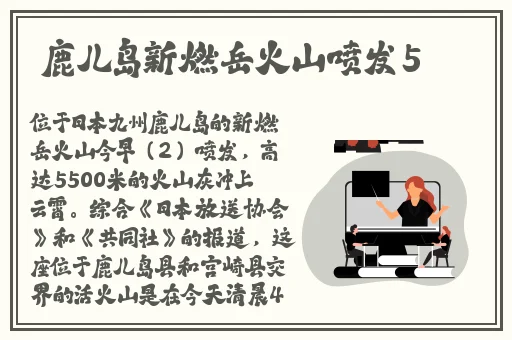 一线视频免费观看在线看