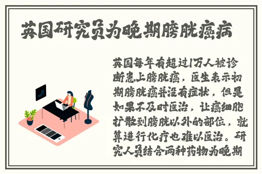 杨贵妃的一㚫**a1