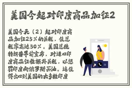 已满十八岁记得带纸巾