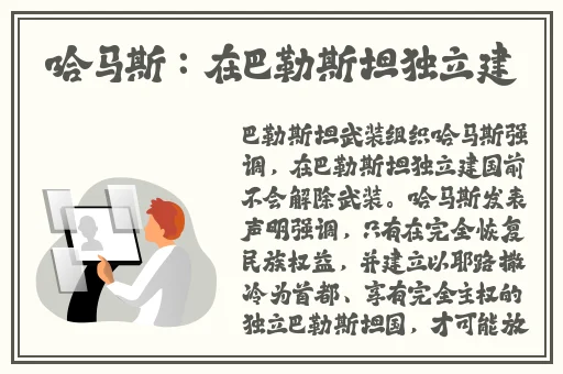 三 港版普通话版